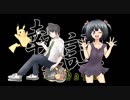 デデピカリターンズ！in 執狂譚【vsおがりやさん】