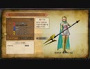 【ドラクエ11】ドラクエの世界を謳歌する～過ぎ去りし時を求めて～part61【実況】