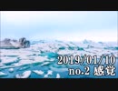 ショートサーキット出張版読み上げ動画4244