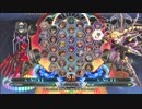 【五井チャリ】1222BBCF2 GWB286 TAMA VS マイスター