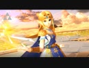 スマブラSPリョナ20:ゼルダ(青)VSクッパ【大乱闘スマッシュブラザーズSPECIAL】