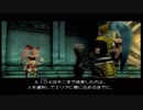 【実況】.hack//G.U. vol２の実況がしたい時期【８７.目】