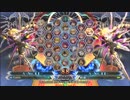 【五井チャリ】1222BBCF2 GWB288 Rollingbor VS マイスター