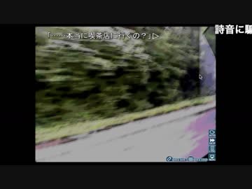 初見ひぐらしのなく頃に Part232