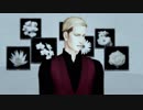 【進撃のＭＭＤ】TiAmo【配布終了しました】