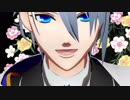【MMD刀剣乱舞】極楽浄土【山姥切長義】