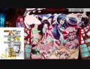 【家パチ実機】CRF戦姫絶唱シンフォギアpart106【ED目指す】