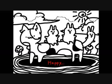 【オリジナル曲】Happy…