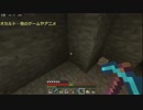 ゲームしながら雑談：私が挨拶をしない理由