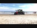 A Beautiful Beach With View Of Horizon　足利達矢