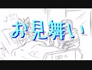 【千年戦争アイギス】世界一位の人【手描きネタ】