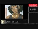 糞デッキ.gx40　【神炎皇ウリア】