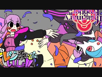 【ポケモンUSM】レジ系といっしょ!! part.ImaginaryFrontierその１【VOICEROID実況】