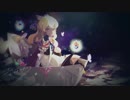 【東方アレンジ/心界巡り】一葉舟【原曲：Eternal Dream ~ 幽玄の槭樹】