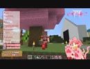 【ホロ鯖探訪】ホロライブでマイクラ ダイジェスト＃33【みぉーん迷路】