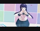 【ダンガンロンパ MMD】舞園さやか galaxias!