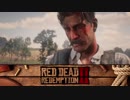 【RDR2】まったりギャングが行く 第10回 2/3 【実況】