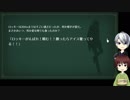 [刀剣乱舞]御神刀のお悩み相談室 ９通目[偽実況]