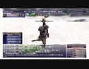 カッパのFF11生活835　闇に散りしものたち　【実況】