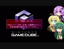 【マリパ5】ポジティブゆかりんのストーリー巡り パート4.5【VOICEROID実況】