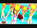 世界でいちばん熱い夏