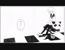 翡翠のまち 歌ってみた / 真面目ちゃん