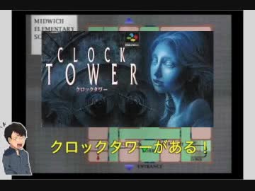 [マキダイのゲーム実況]SILENT HILL#3