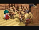 [DQB2]からっぽの島でゆっくりしてくる #15[ゆっくり実況]