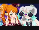 狂った女児ゅうたち PART 7　コラボの罠 フォーチュン大魔王