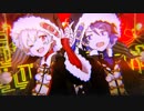 ブラッククリスマス 歌ってみた【だっちん×憂多 】