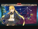 艦これ　偵察戦力緊急展開！「光」作戦　E-2甲　小笠原諸島哨戒線強化クリア