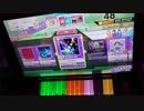【手元動画】Parousia FC SSS【チュウニズム】