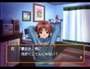 【ときめきメモリアルGS】のんびり青春を過ごす実況プレイpart14