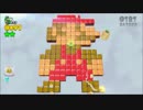 スーパーマリオ３Dワールド初見実況プレイ　part10