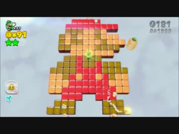 スーパーマリオ３Dワールド初見実況プレイ　part10
