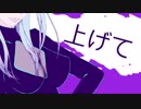 「ARROW」(オリジナルMV）歌ってみた【Lriet】