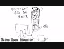 【太鼓の達人DX】ゆかりさんに金冠集めてもらいます 第4小節