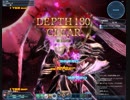 【PSO2】オメガ・マスカレーダ (Lv180) Hu/Fi
