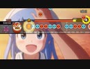 【TJAP2】HIGH POWERED / スフィア「侵略!?イカ娘」より【創作譜面】