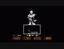 【UNDERTALE】貢ぎ物で楽しむアンダーテール part6【初見プレイ】