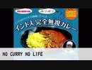 アイマス食べ物系ソングメドレー