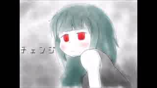 【結月ゆかり】　change　【オリジナル曲】