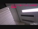 カラオケで歌ってみた【 初投稿】
