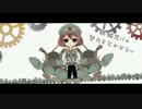 【歌ってみた】テスラは夢の中/TOKOTOKO