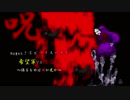 [mugen]希望vs絶望リスペクト～希望軍vs絶望軍　得るものは闇か光か～part13