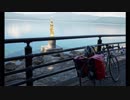 [ゆっくり]夏を満喫！自転車東北の旅！　第４話