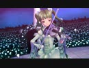 [PS3]PD-F2nd　カンタレラ～grace edition～[初音ミク ローザ・ビアンカ]1080p