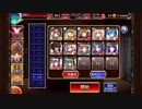 妖艶なる雷霊使い(銀以下+救世主☆3)【ハクタクに選ばれし者】