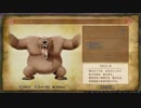 【実況】毎日「ドラゴンクエストXI」をしよう やり残したことをする編 Part48