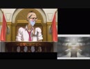 【逆転裁判4】( 'ω')_σ異議あり！！！！part47